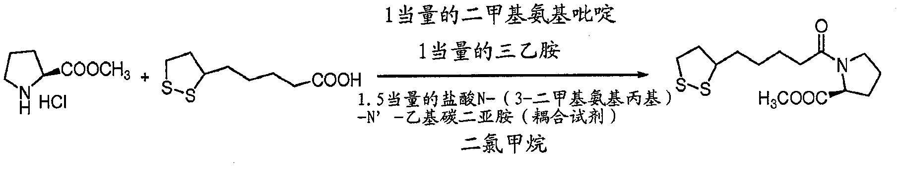 Compositions and methods for treatment of renin-angiotensin aldosterone system (raas)-related disorders