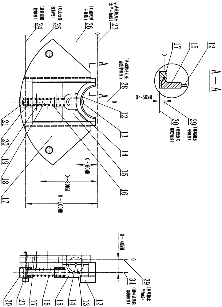 Harvesting tool for cutting mulberry leaves and drag-cutting mulberry rods by stress displacement of rear leaf cutting tool apron and cylindrical spring