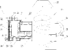 Energy-saving environment-friendly liquid slag removal type coal-fired heating system