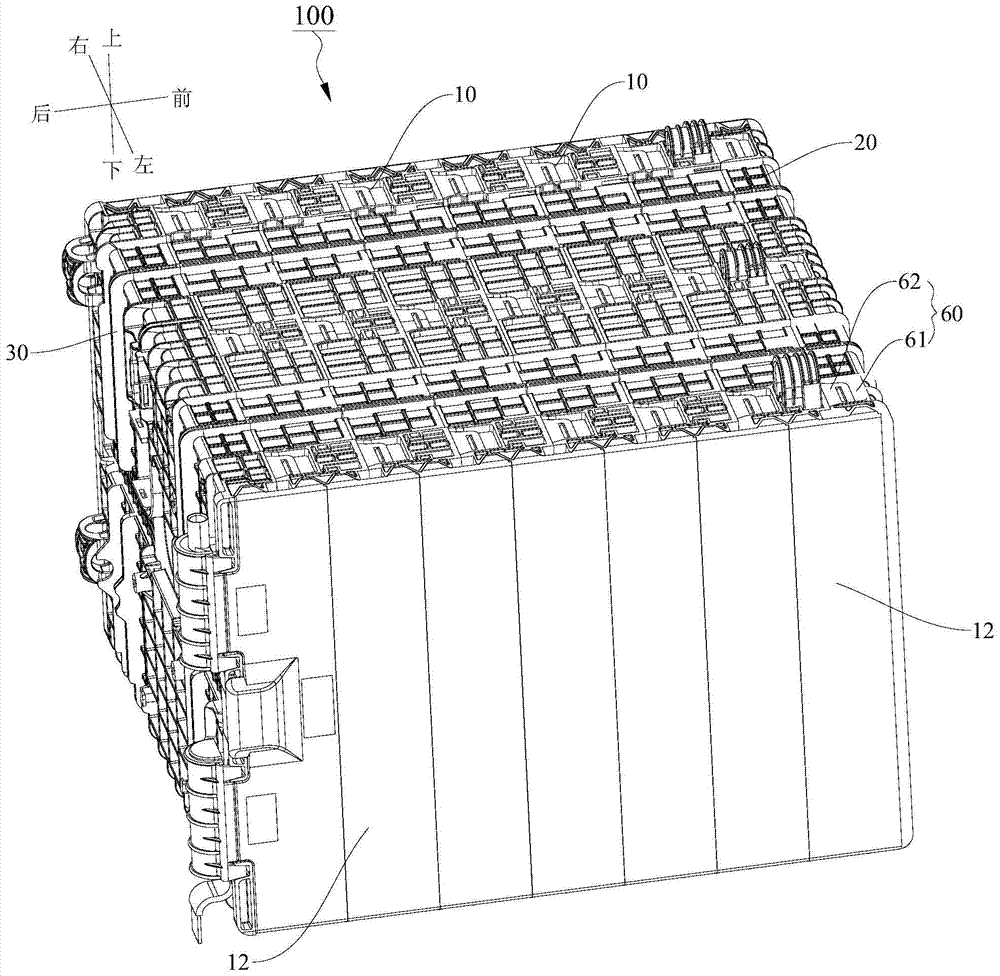 Power battery module