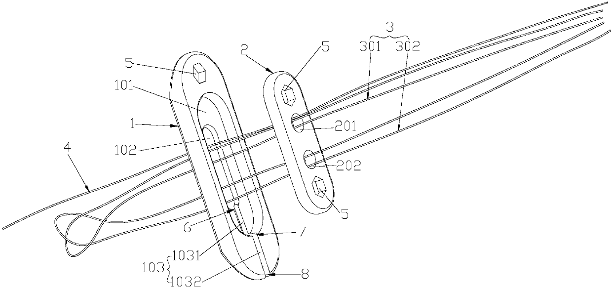 Reconstruction-type belt carrier fixing plate