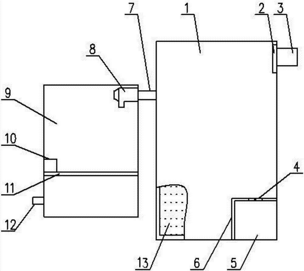 Loach breeding circle with protection device