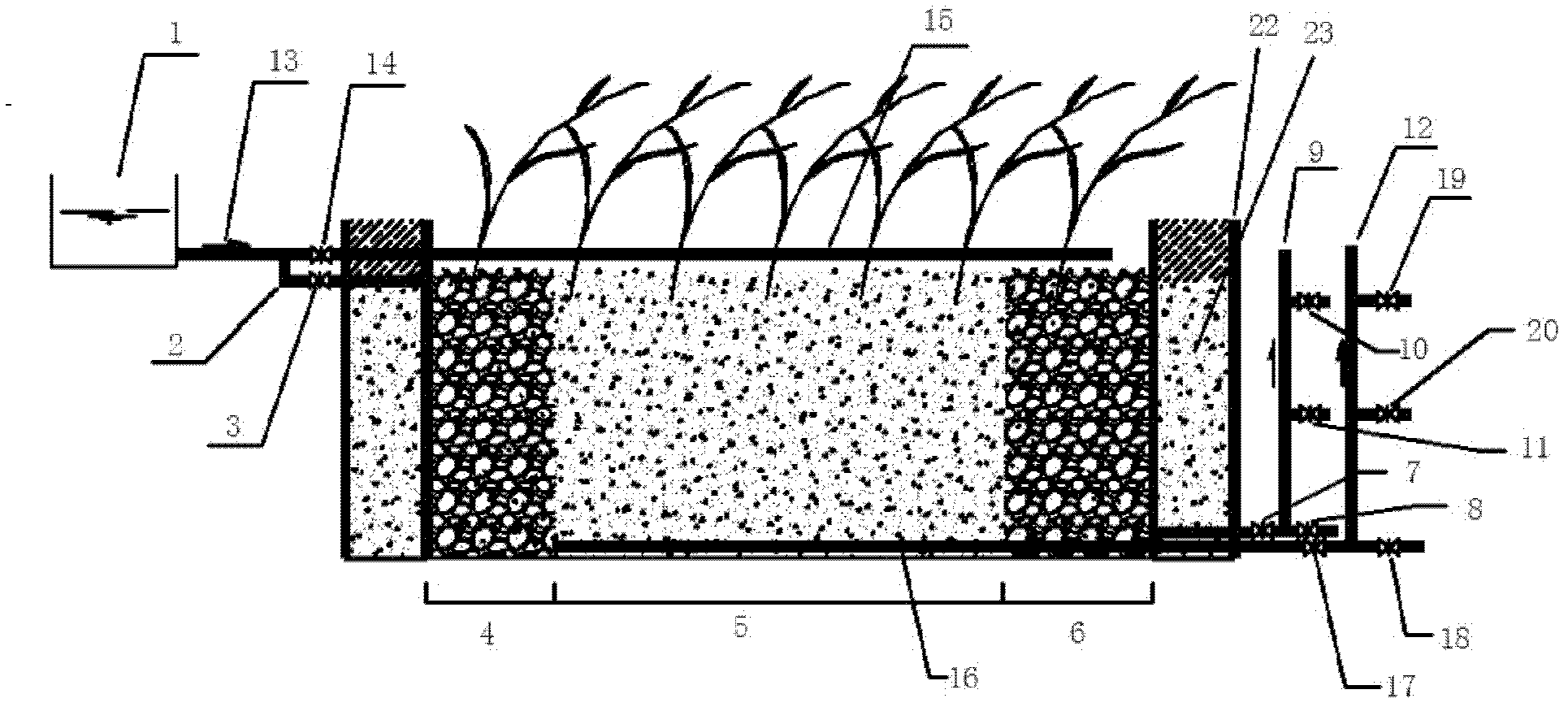 Variable flow constructed wetland provided with winter temperature maintaining and raising device