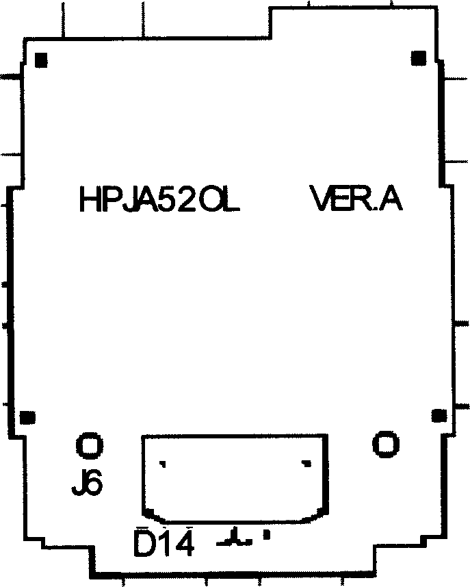 Implementing method for making up handset