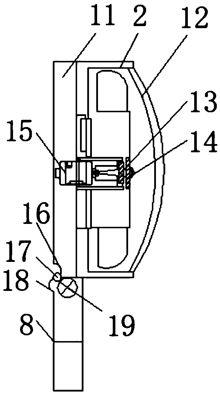 Portable fan with adjustable vertical angle