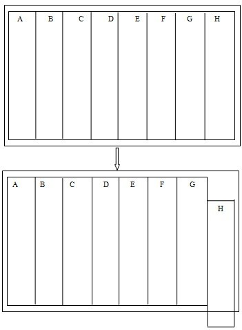 Embedded automatic teller machine