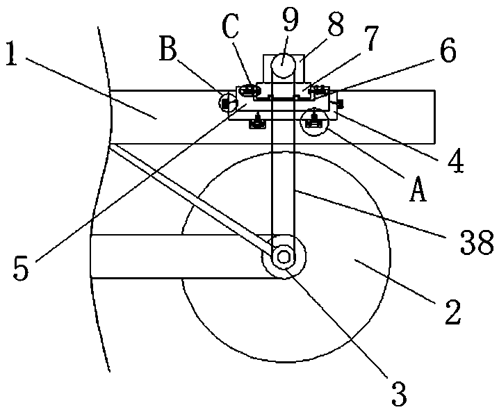 Energy collecting device of fitness equipment