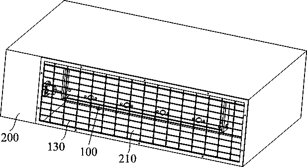 Indoor unit of air conditioner