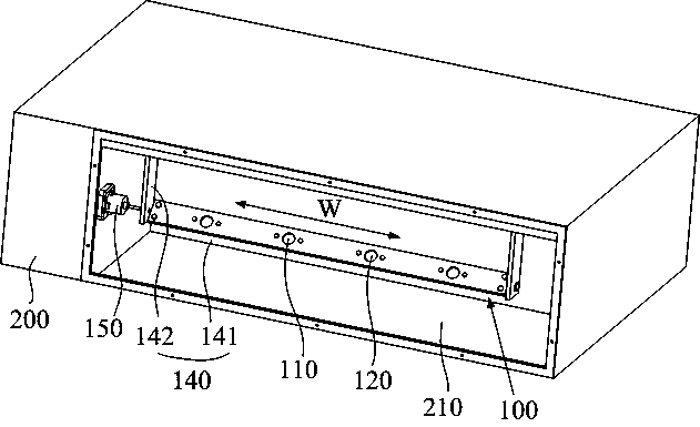 Indoor unit of air conditioner