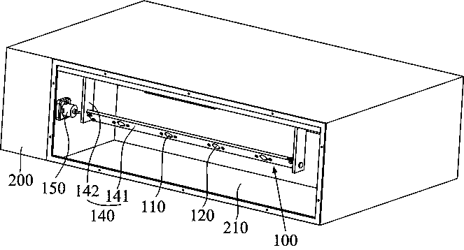 Indoor unit of air conditioner