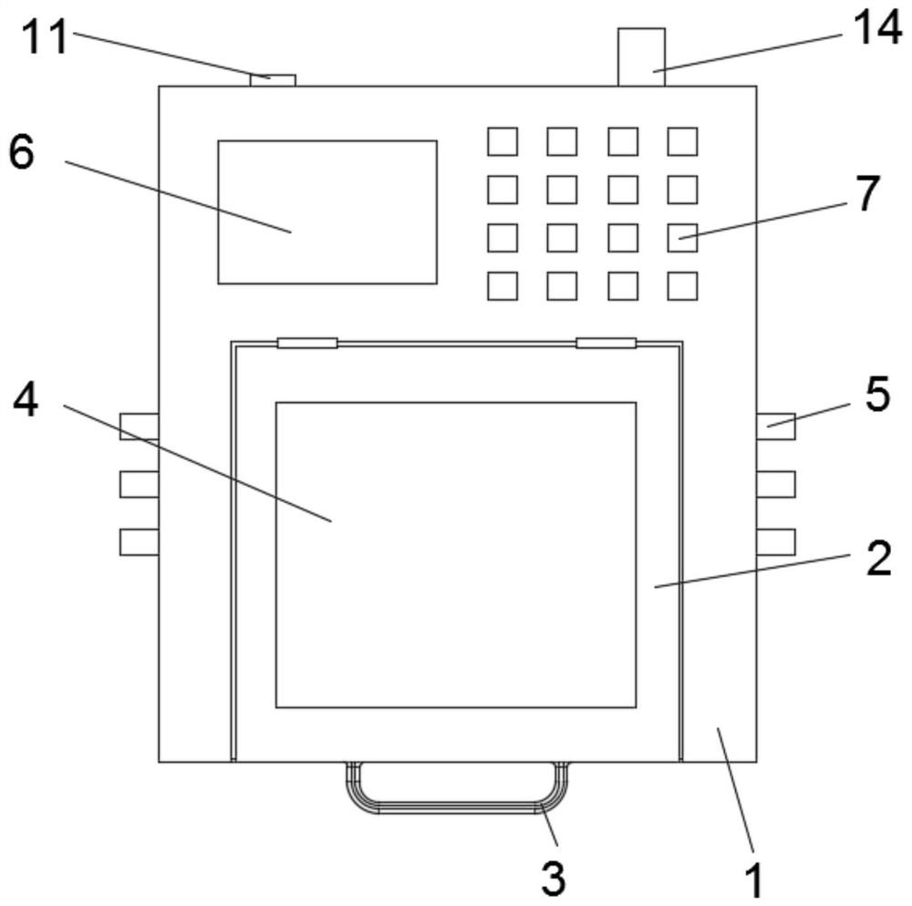 Micro-fluidic chip for drug detection