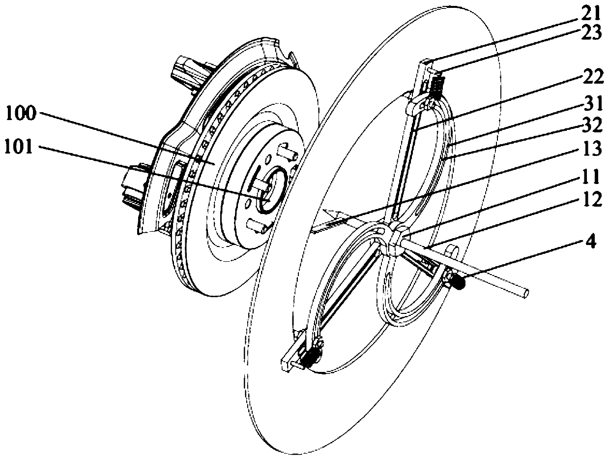 Centering device