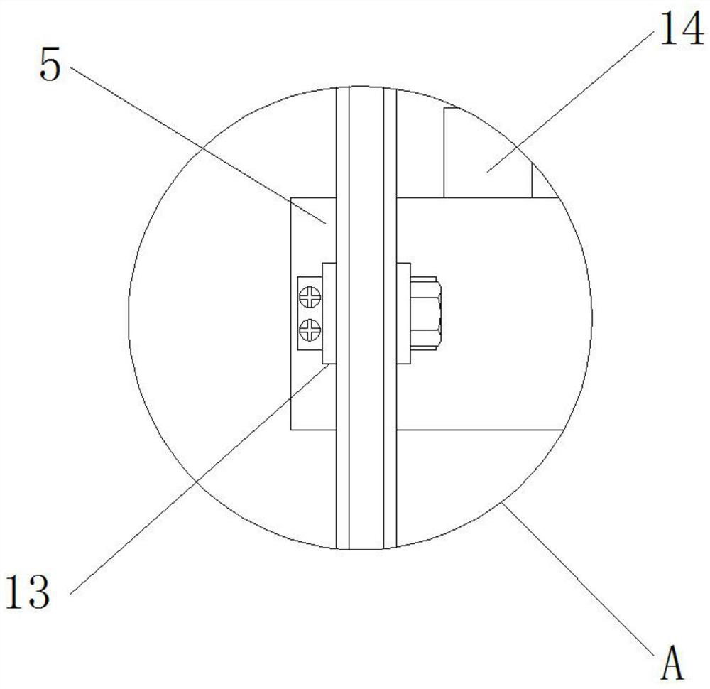 A kind of soil and fertilizer nutrient rapid measurement and sampling device and its sampling processing method