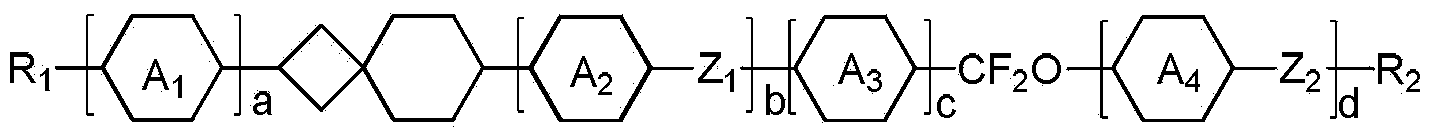 Spiro [3,5] nonane derivative, and preparation method and application thereof