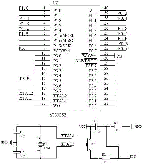 Infrared remote control intelligent fan heater