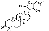 Preparation method of sliver-white aglaione A