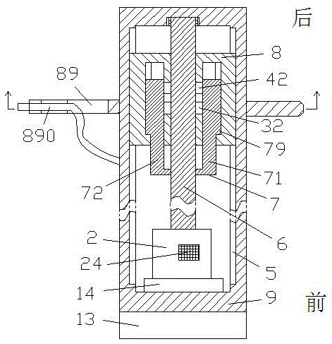 Execution method of plate spraying process adopting solar panel for power generation and using electronic control device