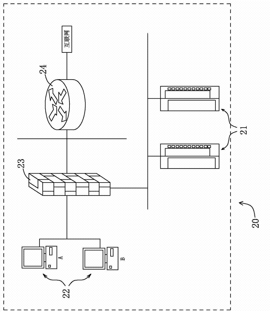 Parking lot information management system