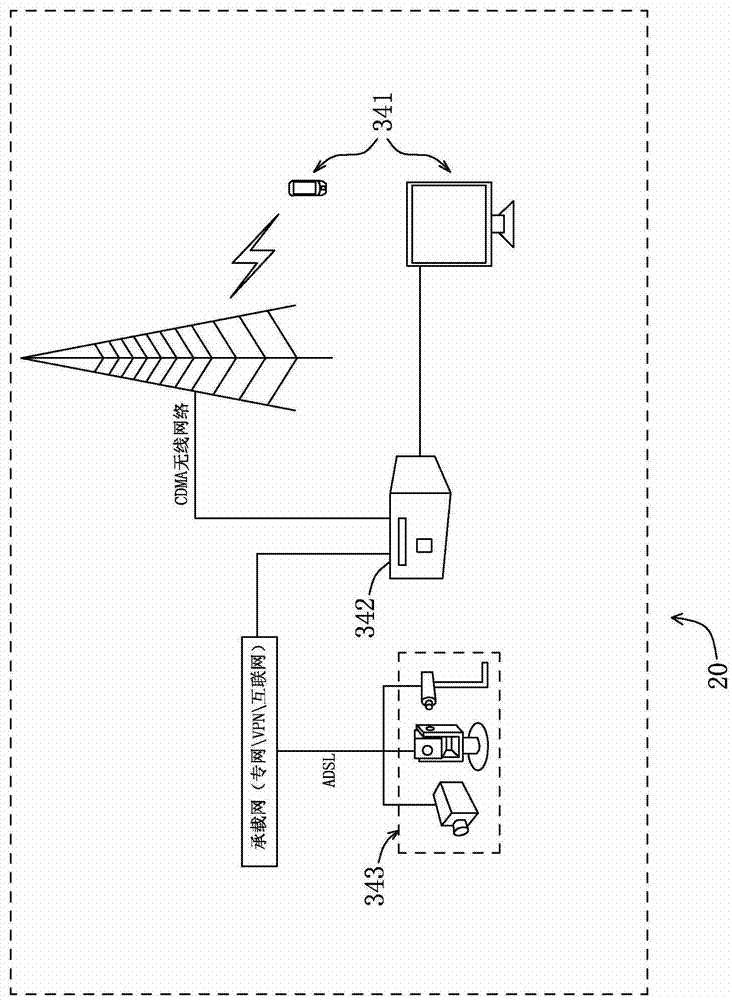 Parking lot information management system