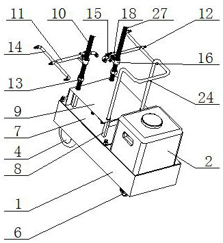 Remote control self-propelled sprayer for greenhouse vegetable planting