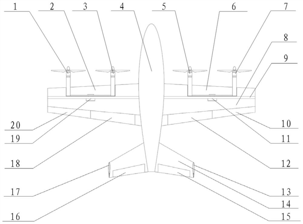 Four-engine double-arm vertical take-off and landing unmanned aerial vehicle and its flight control method