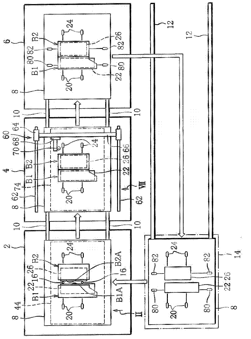 Processing device