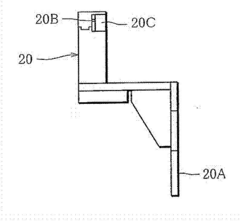 Processing device