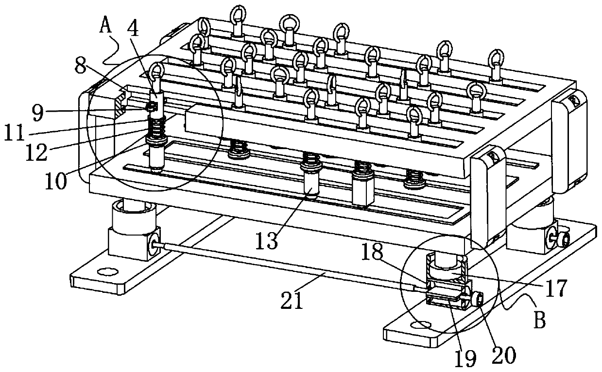 A circuit board fixing device that prevents desoldering and facilitates disassembly and installation