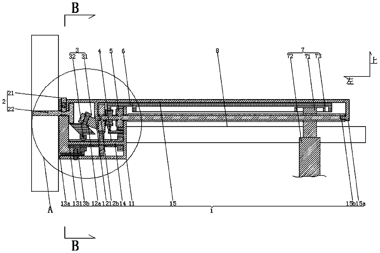 An adjustable photovoltaic power generation panel automatic cleaning device