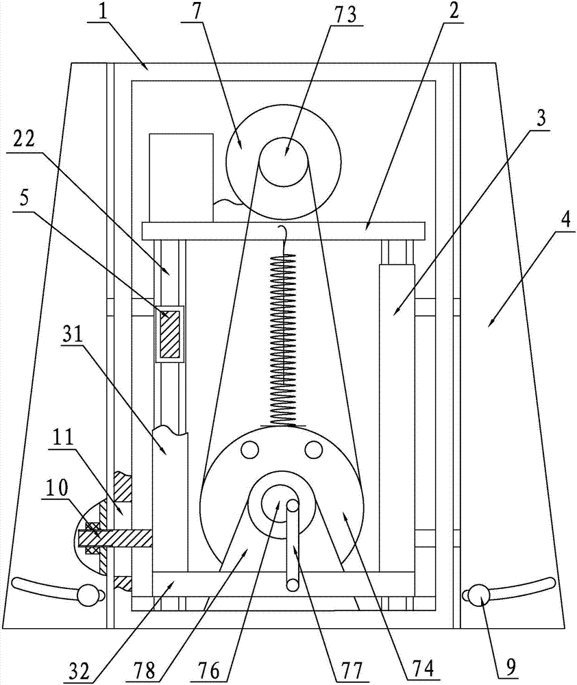 Oscillation cross section adjustable oscillator