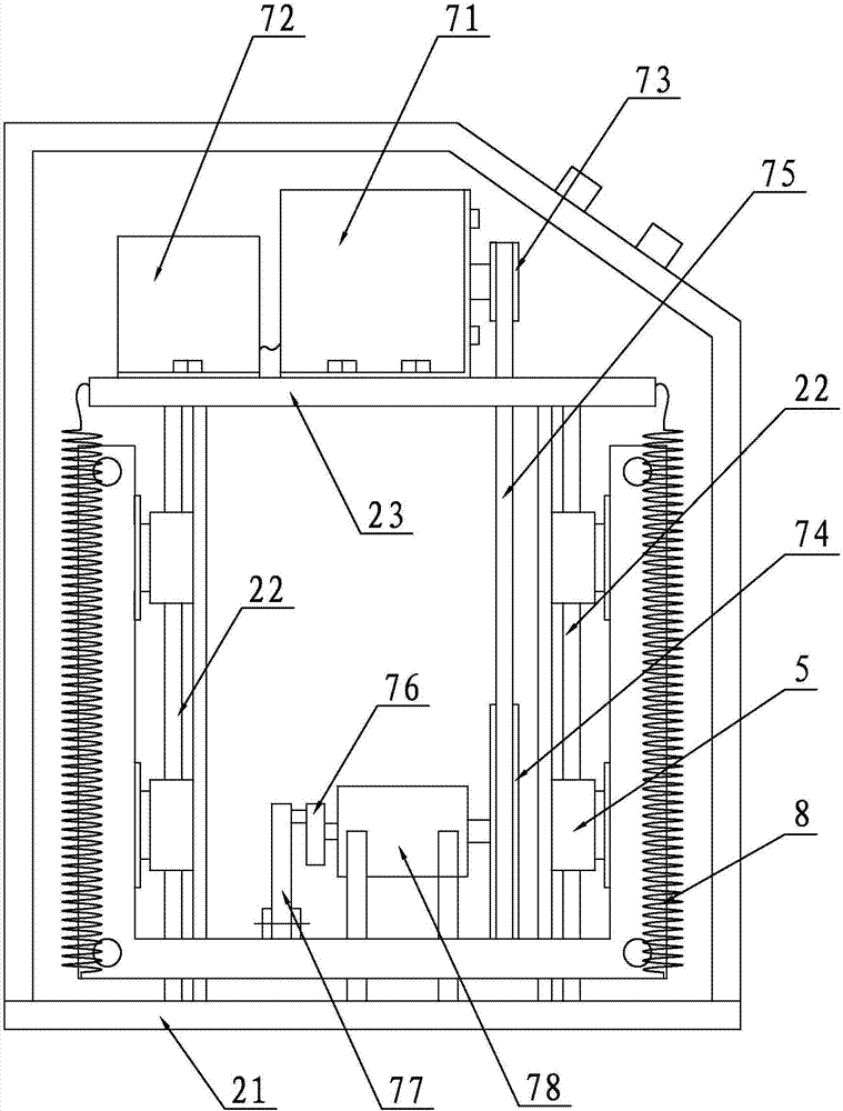 Oscillation cross section adjustable oscillator