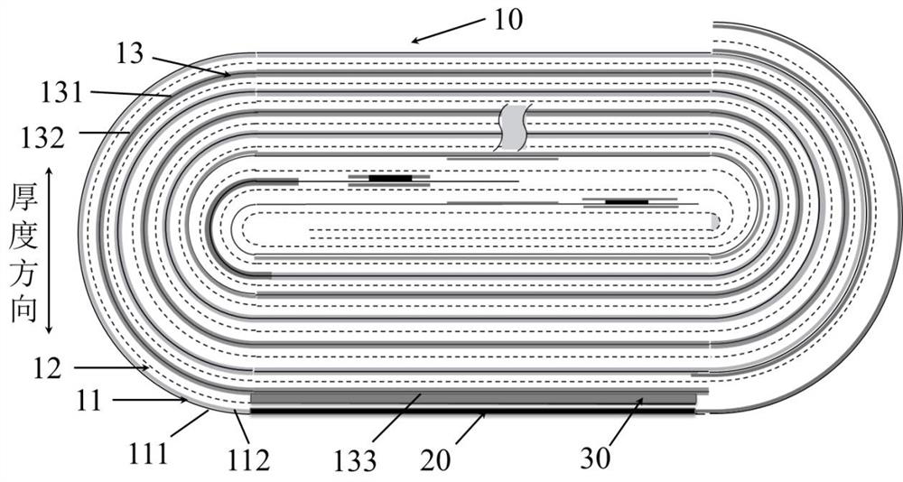 Electrochemical device and electronic device