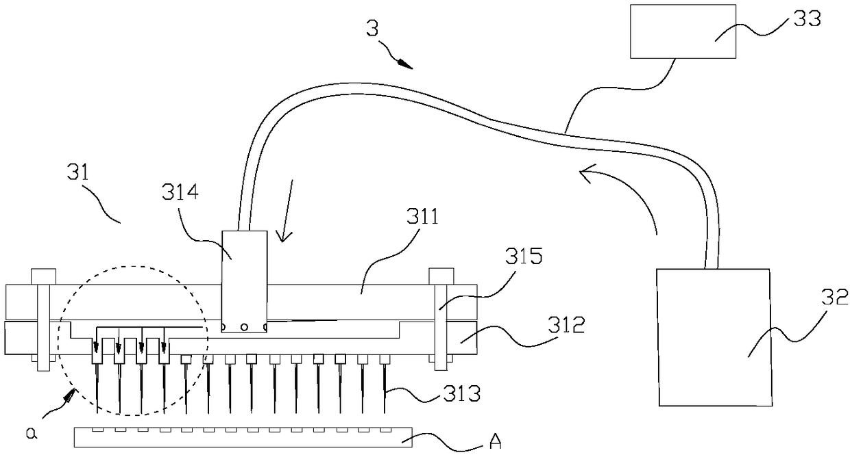 A button battery automatic pressing device