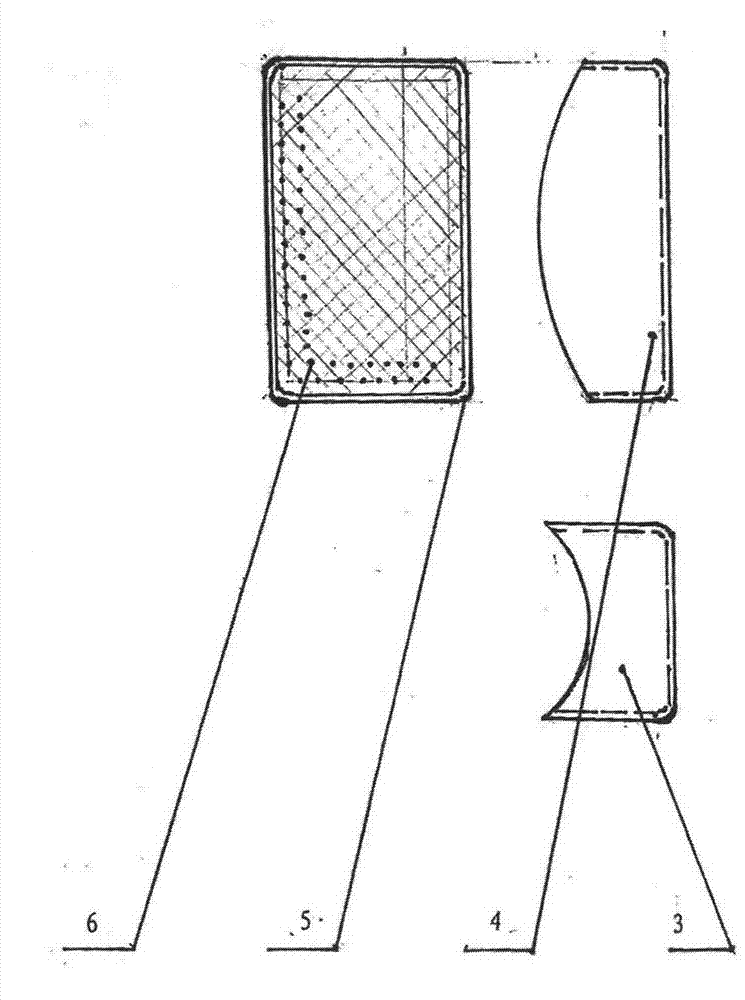 Mechanical rainfall spray pipe sprinkler head