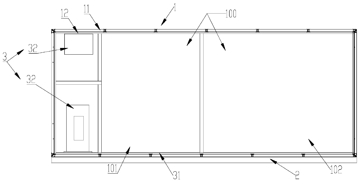 Refrigeration house