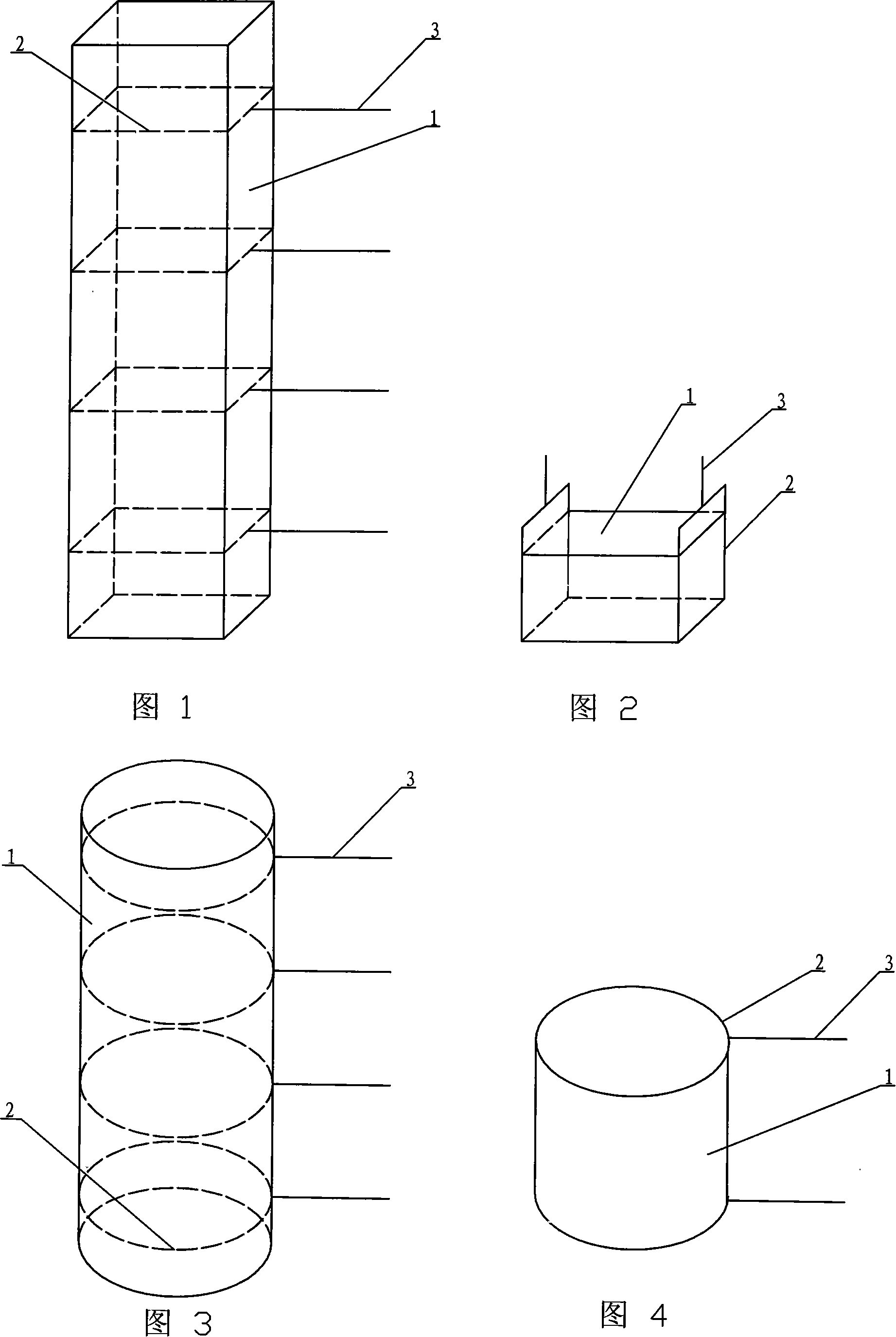 Sensor for monitoring/measuring stress/ strain