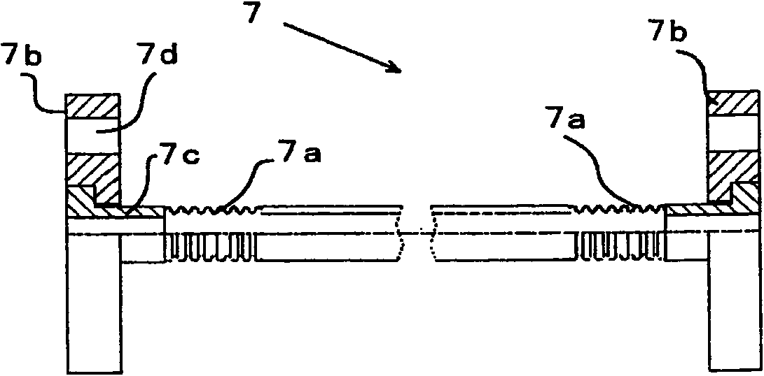 Gas insulated switchgear