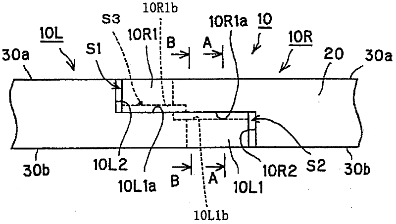 sealing ring