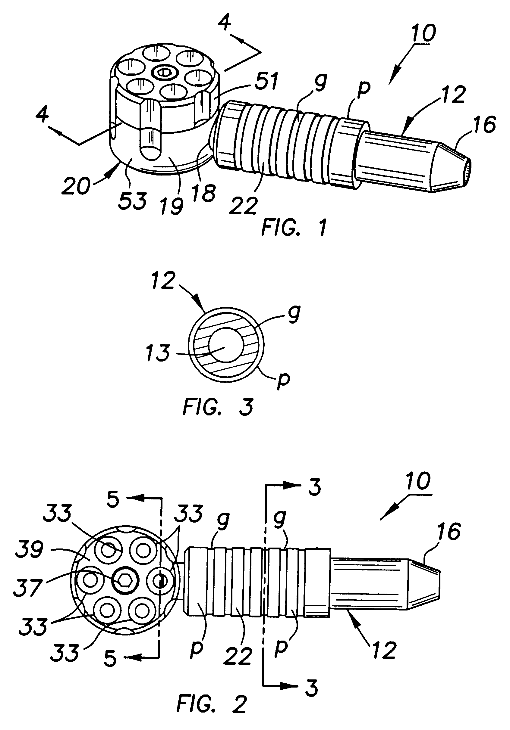 Tobacco pipe