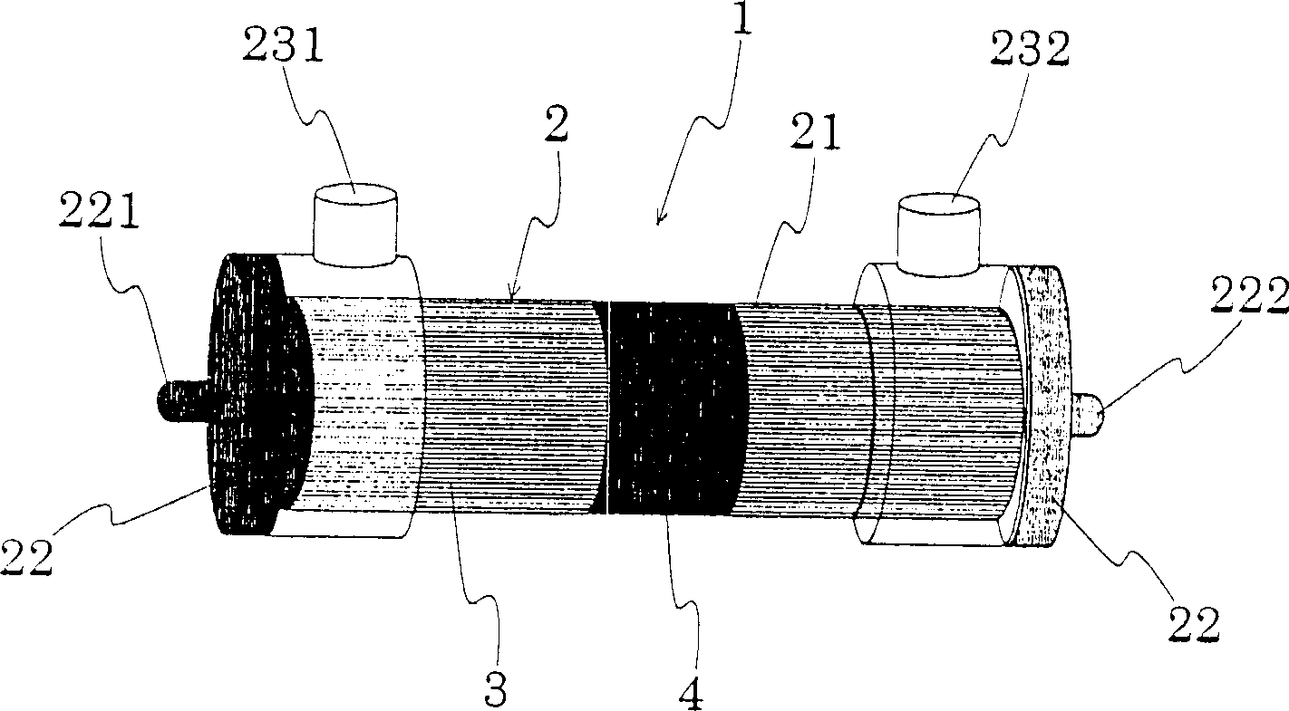 Dialyser and its producing method