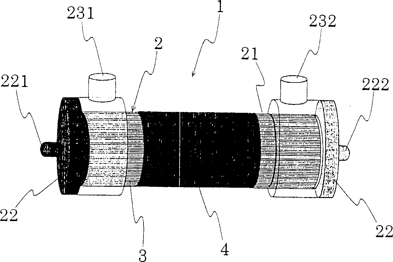 Dialyser and its producing method