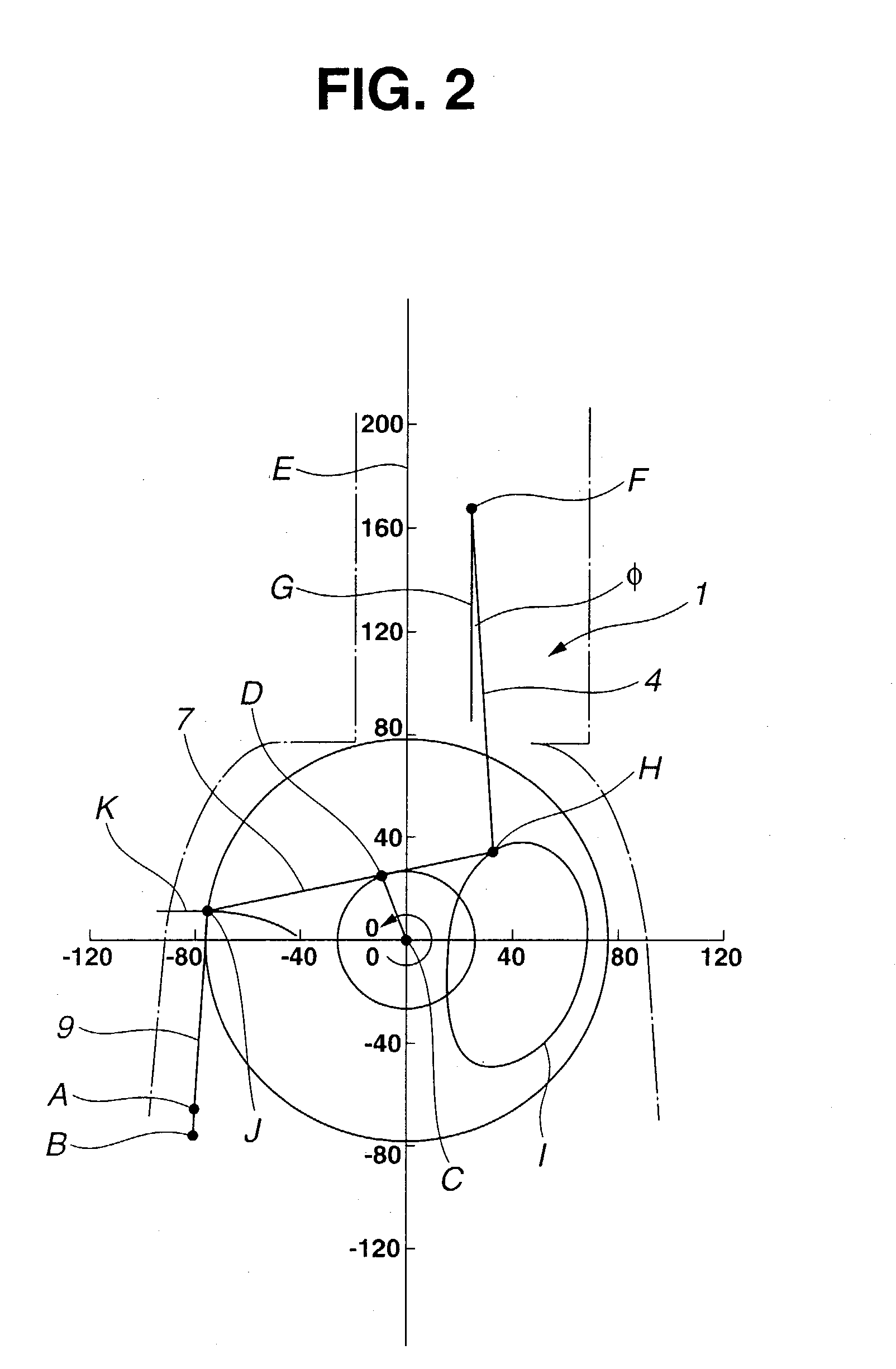 Link mechanism of reciprocating internal combustion engine