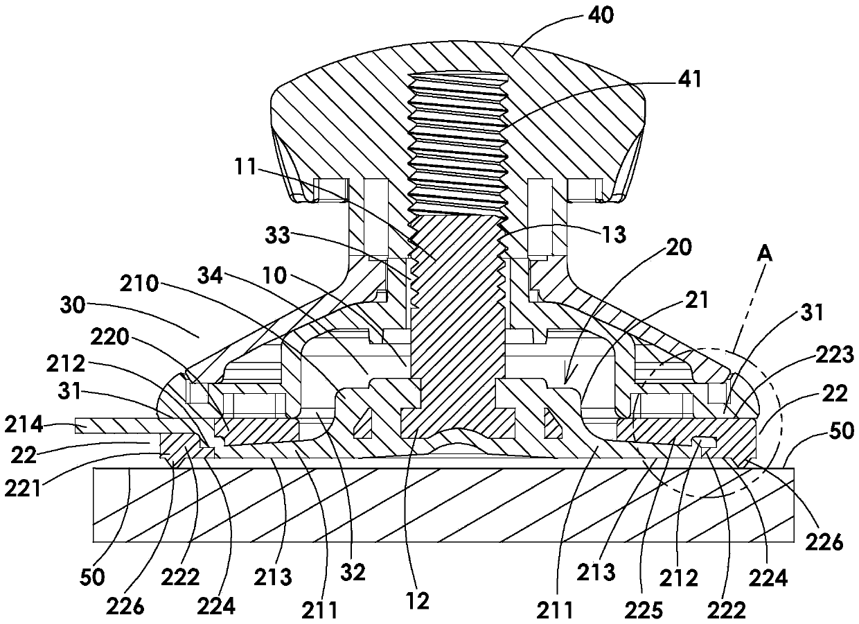 Vacuum fixator used fixedly and repeatedly