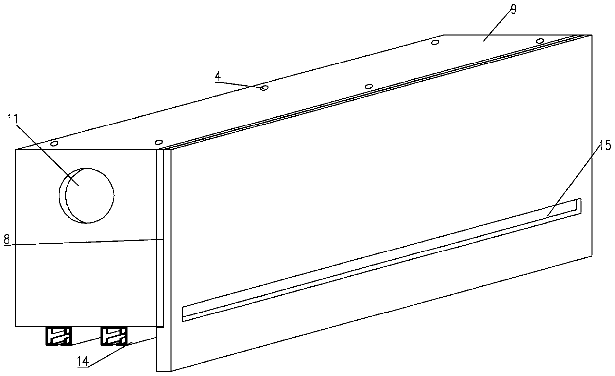 Box body structure for intelligent indoor environmental system