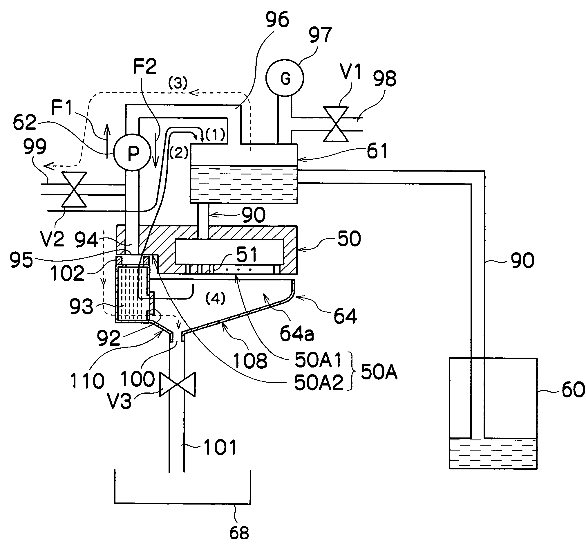 Image forming apparatus