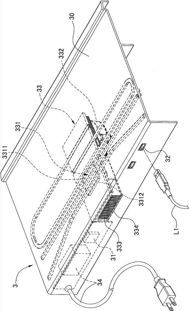 Radiating base and radiating base system capable of being automatically started or stopped and radiating method thereof