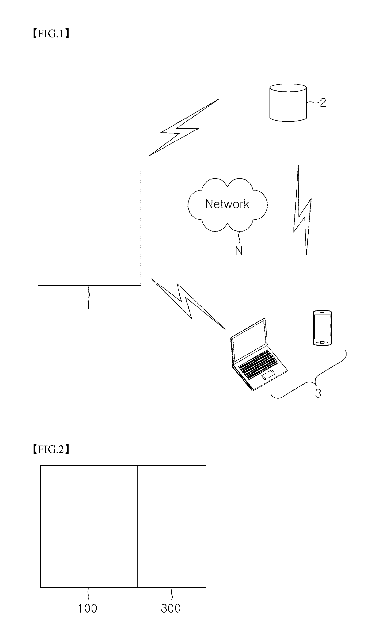 Medicine dispensing system and control method thereof