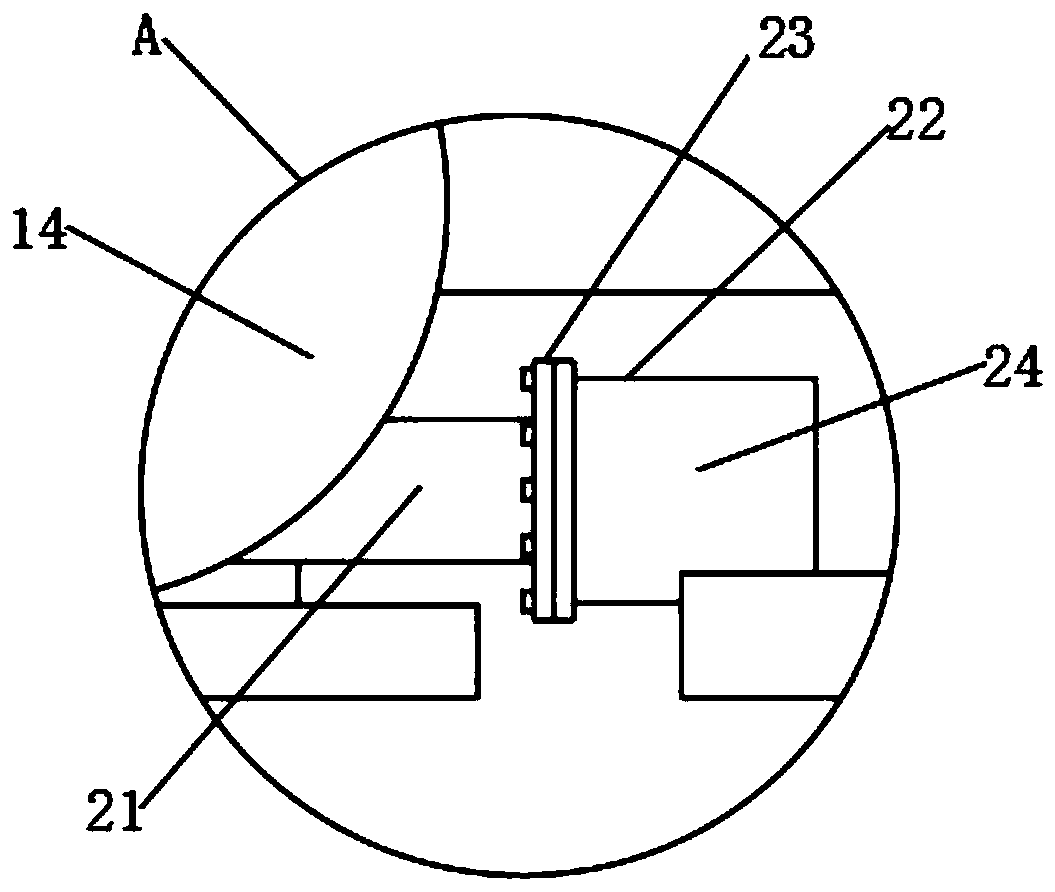 Agricultural film blow molding machine