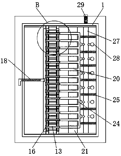 A chain pin riveting device for increasing chain stability