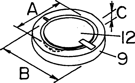 Pump and its mfg. method